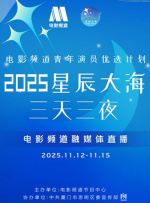 成人免费毛片高清视频